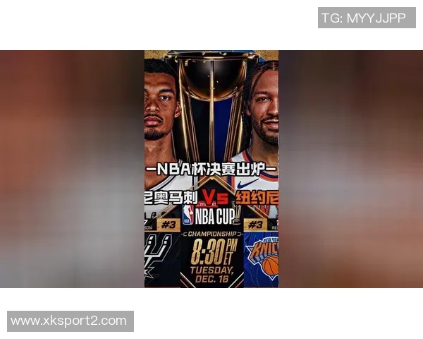 NBA新赛季25大球星评选揭晓第四中锋究竟花落谁家