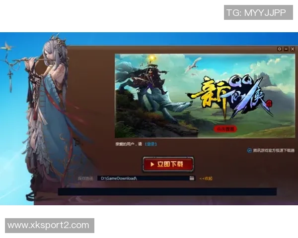 你得了40分可以畅玩游戏马克西即将开启精彩游戏直播活动